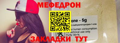 мдпв Кинель