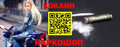 мдпв Кинель
