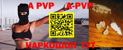 первитин Кимры