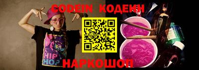 первитин Кимры