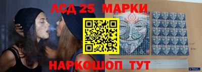 мдпв Кинель