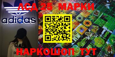 кокаин Кингисепп