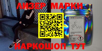 первитин Кимры