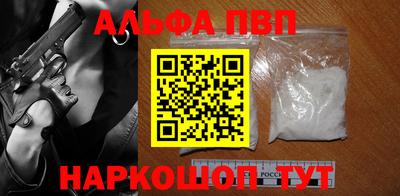 мдпв Кинель