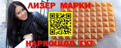 мдпв Кинель