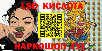 мдпв Кинель