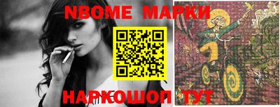 мдпв Кинель