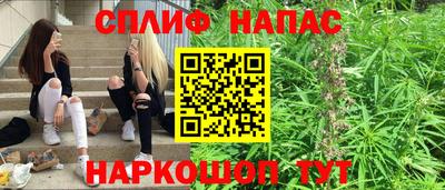 первитин Кимры