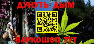 первитин Кимры