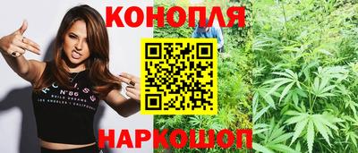 кокаин Кингисепп