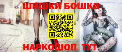 кокаин Кингисепп