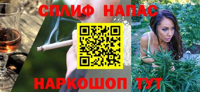 первитин Кимры