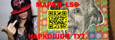 кокаин Кингисепп