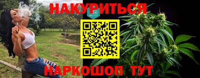первитин Кимры