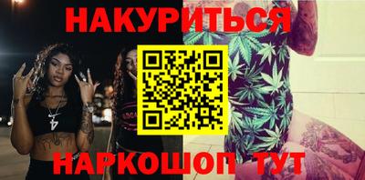 первитин Кимры