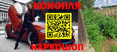 мдпв Кинель