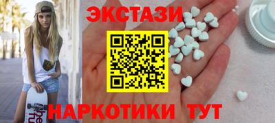 мдпв Кинель