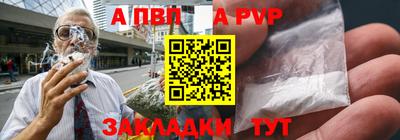 мдпв Кинель