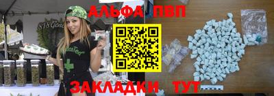кокаин Кингисепп