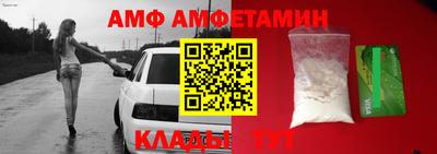 мдпв Кинель