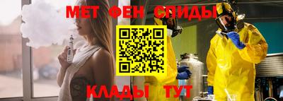мдпв Кинель