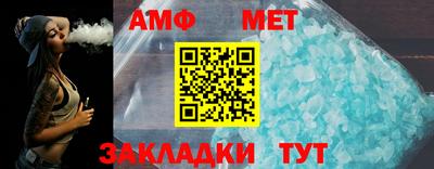 мдпв Кинель