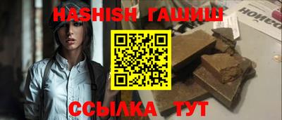первитин Кимры