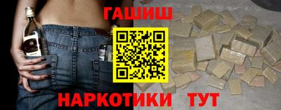 кокаин Кингисепп