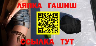 мдпв Кинель