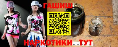 кокаин Кингисепп