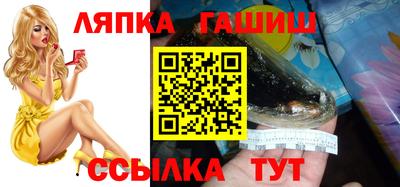 первитин Кимры
