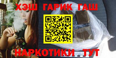 кокаин Кингисепп