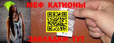 первитин Кимры