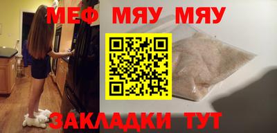 кокаин Кингисепп