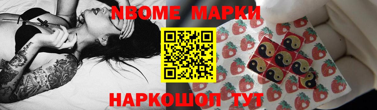 Лсд 25 экстази ecstasy  Лсд 25 экстази ecstasy  ЛСД экстази  Вход с VPN  KRAKEN зеркало  Кандалакша 