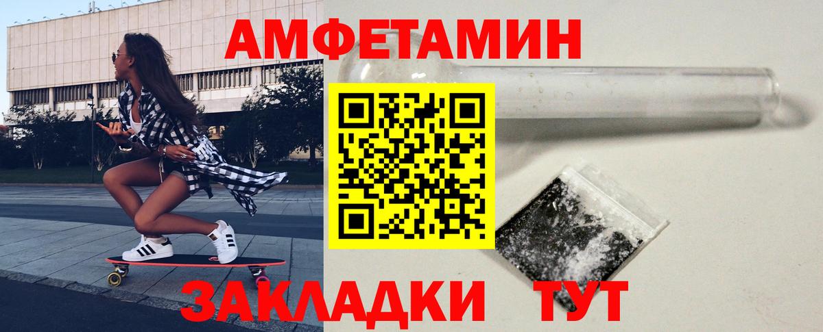 Cocaine  ГАШИШ  МЕФ   Вход с VPN  ГАШИШ  Кандалакша  Марихуана 